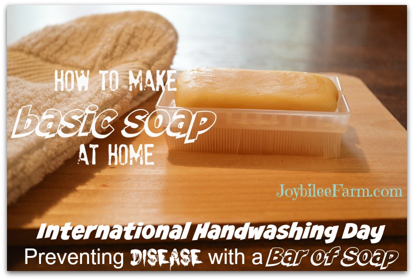 Basic soap recipe